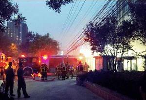 7·17北京購物中心店鋪著火事故 7·17北京購物中心店鋪著火事故