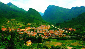 瑤山古寨旅遊區 瑤山古寨旅遊區