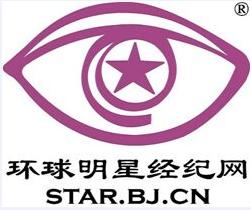 大學士京堂等官候補 大學士京堂等官候補