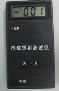 高頻輻射 高頻輻射