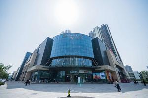 歌爾生活廣場 歌爾生活廣場