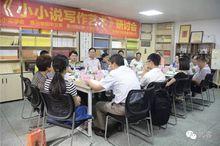 夏陽[江西籍作家]