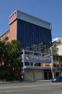 華泰教育培訓學校 華泰教育培訓學校