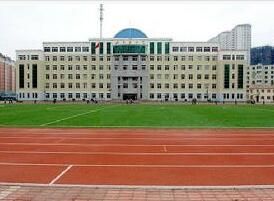 丹東市第十七中學 丹東市第十七中學