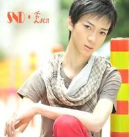 星夜幻夢 星夜幻夢