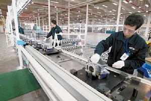 （圖）都市型工業