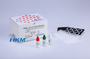 乳膠凝集試劑盒 乳膠凝集試劑盒
