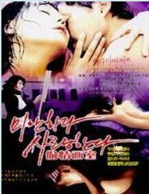 低胸誘惑 低胸誘惑