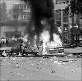 犯罪預備 犯罪預備