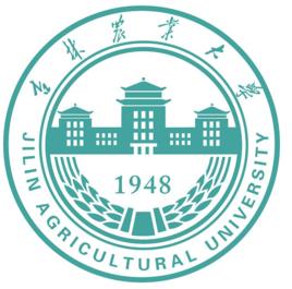 吉林農業大學 吉林農業大學