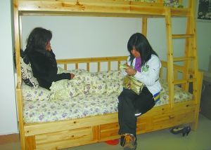 家庭暴力庇護所