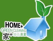 莊臣亞太(北京)清潔服務有限公司 莊臣亞太(北京)清潔服務有限公司