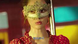 阿茶[網路劇《靈魂擺渡》角色]