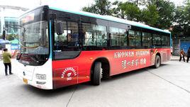 南充公交26路 南充公交26路