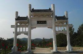 謝店古村 謝店古村