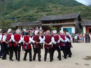 黃眉毛村民族風情