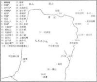 白泥窯子古代居落遺址 白泥窯子古代居落遺址