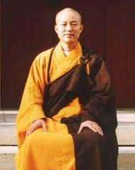 北大和尚 北大和尚