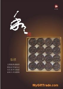 和之味茶雕 和之味茶雕