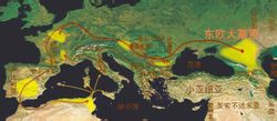 西元前7世紀-西元4世紀斯基泰遷徙圖
