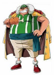 拉奇·魯 拉奇·魯