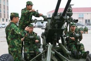 國防教育與管理專業 國防教育與管理專業