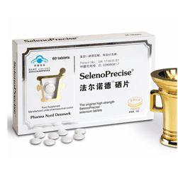 法爾諾德硒片 法爾諾德硒片