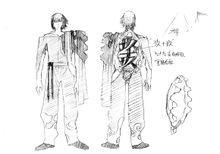 三桑無枝 三桑無枝