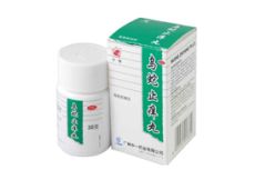 烏蛇止癢丸 烏蛇止癢丸