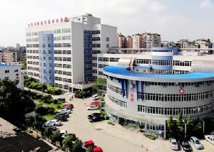 華西醫院西藏成辦分院