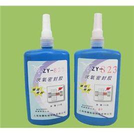 ZY厭氧膠 ZY厭氧膠
