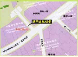 罅些喇提督大馬路 罅些喇提督大馬路