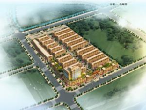 紅橋寶山商貿城 紅橋寶山商貿城