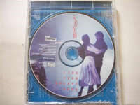 《天若有情》專輯