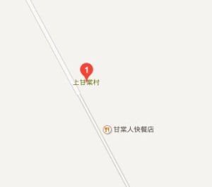 永州上甘棠村 永州上甘棠村