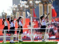 曲周縣實驗國小 曲周縣實驗國小