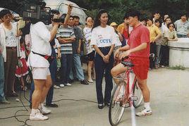 周長春[中國腳踏車競技運動員]