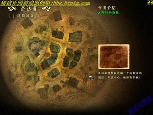 《賞金奇兵2:庫珀復仇》