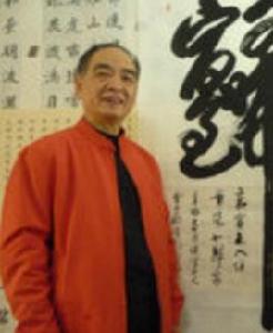 曾光明[中國書畫家協會會員]