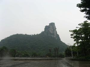 馬鹿山奇石博覽園 馬鹿山奇石博覽園
