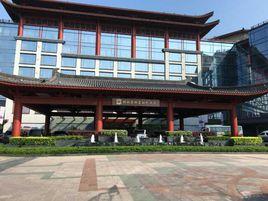 桂林香格里拉大酒店