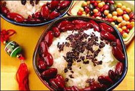 畲族烏米飯 畲族烏米飯