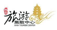 西安旅遊集散中心LOGO