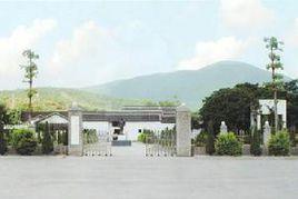 珠海市斗門區井岸鎮第四國小 珠海市斗門區井岸鎮第四國小