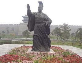 北魏孝文帝改革 北魏孝文帝改革