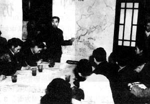 中共代表團返回延安 中共代表團返回延安