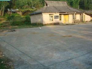 小馬散村 小馬散村