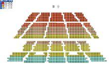 2011文熙俊北京歌友會座點陣圖