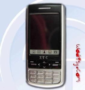 ZTC中天ZT9288 ZTC中天ZT9288