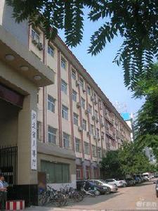 河北省人事廳 河北省人事廳